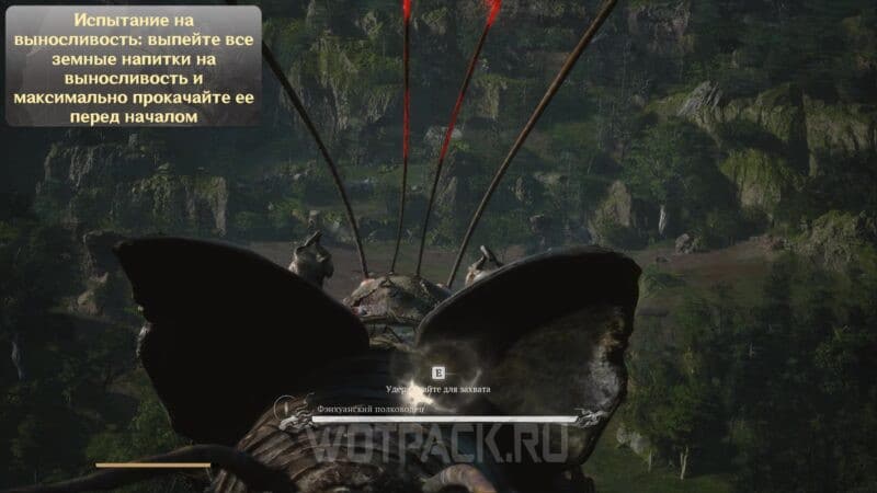 Все боссы в Black Myth Wukong: где найти и как победить