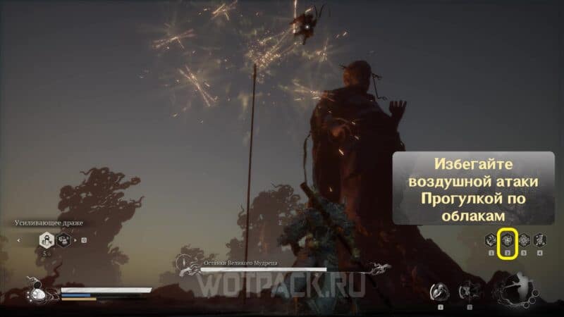 Все боссы в Black Myth Wukong: где найти и как победить