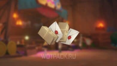 Возвращенные посылки в Genshin Impact: как вернуть все четыре посылки их владельцам