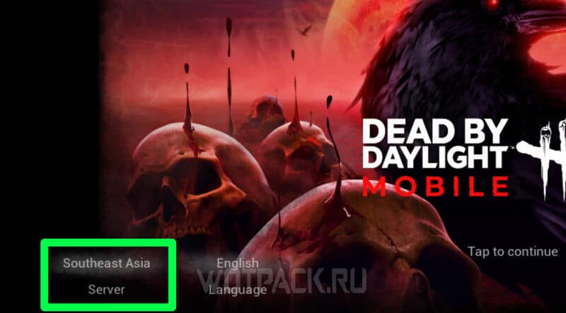 Как купить золотые клетки в Dead By Daylight Mobile (NetEase) в России в 2024 году