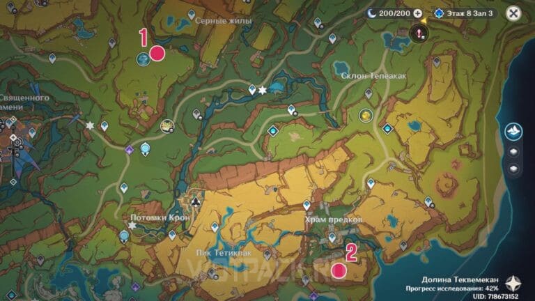 All Pyro monuments of Natlan in Genshin Impact: how to light them