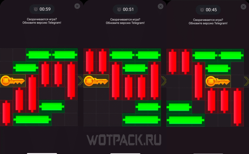 Мини-игра в Хомяке 12 сентября: как пройти головоломку с ключом