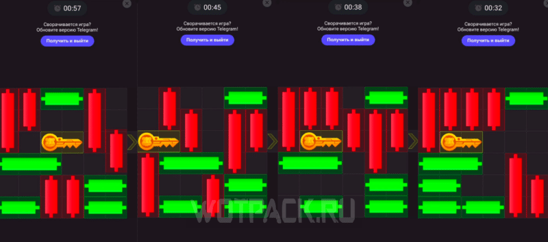 Мини-игра в Хомяке 17 сентября: как пройти головоломку с ключом