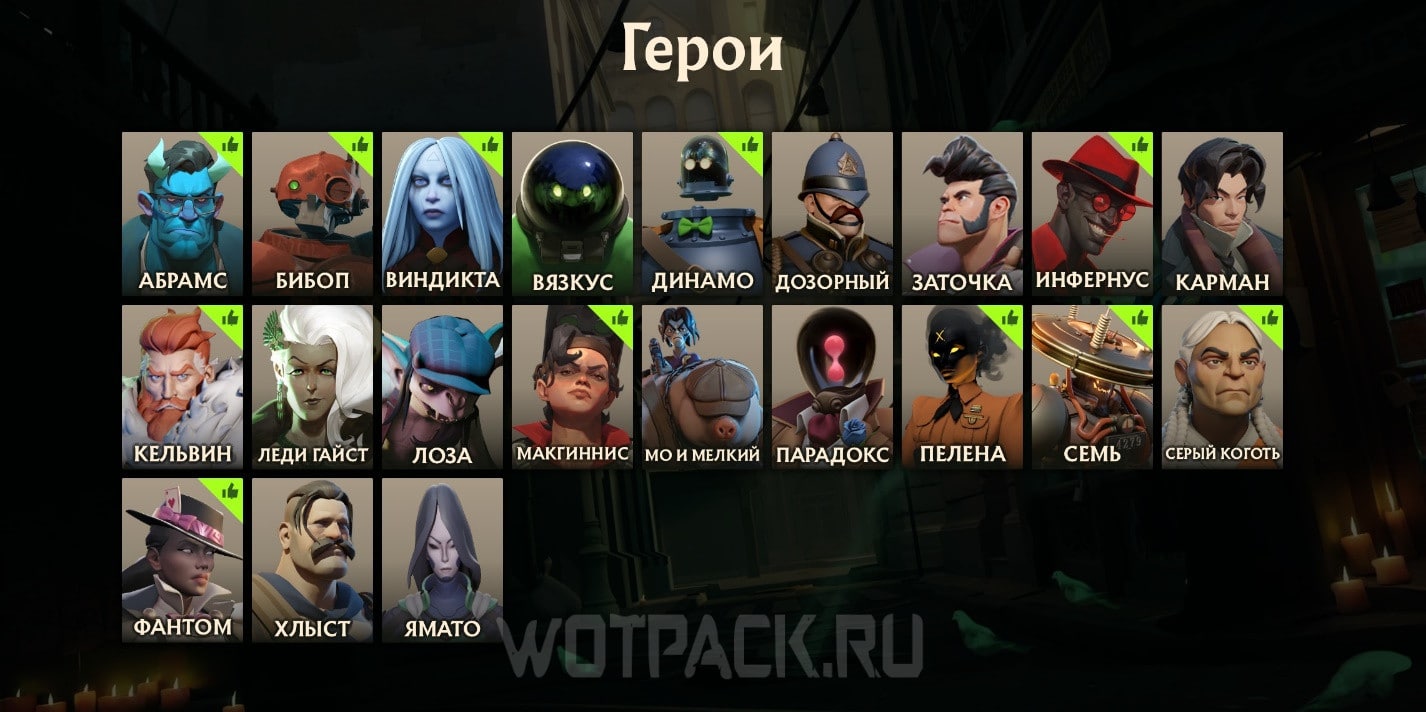  Deadlock 