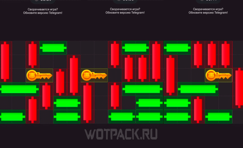 Мини-игра в Хомяке 22 сентября: как пройти головоломку с ключом