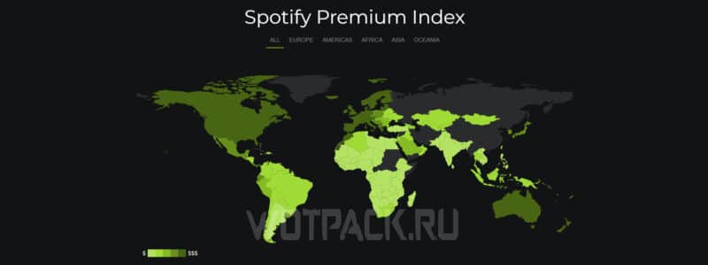 Spotify в России: как пользоваться и купить премиум подписку в 2024 году