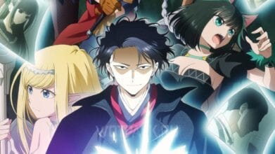 Дисквалифицирован по жизни 2 сезон: дата выхода новых серий