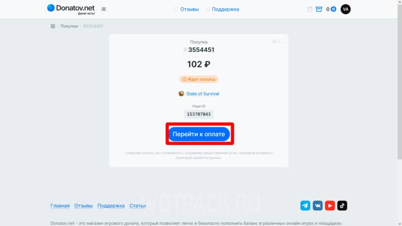 Как задонатить в State of Survival и купить алмазы в России в 2024 году