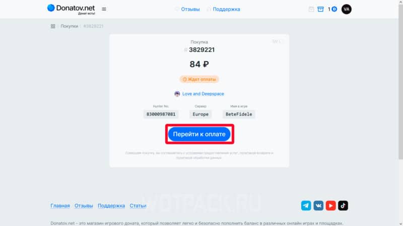 Как задонатить в Love and Deepspace в России и купить кристаллы