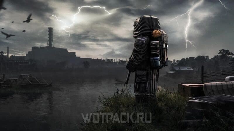 Все контейнеры в Stalcraft X: как получить и зачем нужны