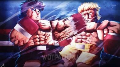 Коды Untitled Boxing Game на ноябрь 2025