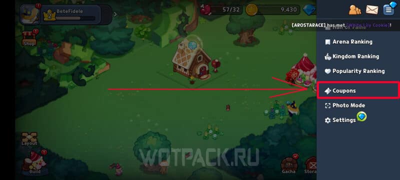 Коды Cookie Run Kingdom: промокоды на июль 2025