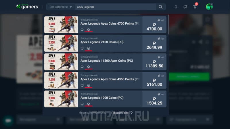 Как задонатить в Apex Legends в России в 2024 году: покупка монет и боевого пропуска