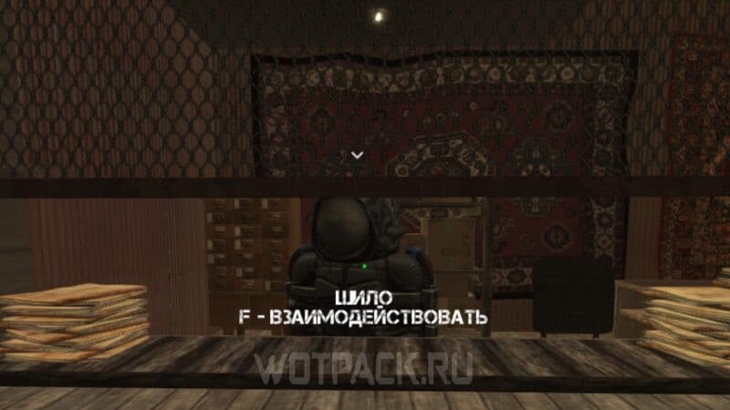 Все рюкзаки в Stalcraft X: как открыть, найти и что делать с потерянным