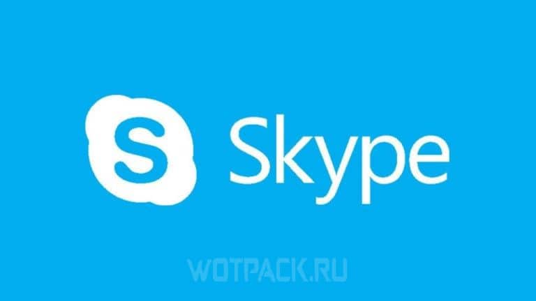 Skype