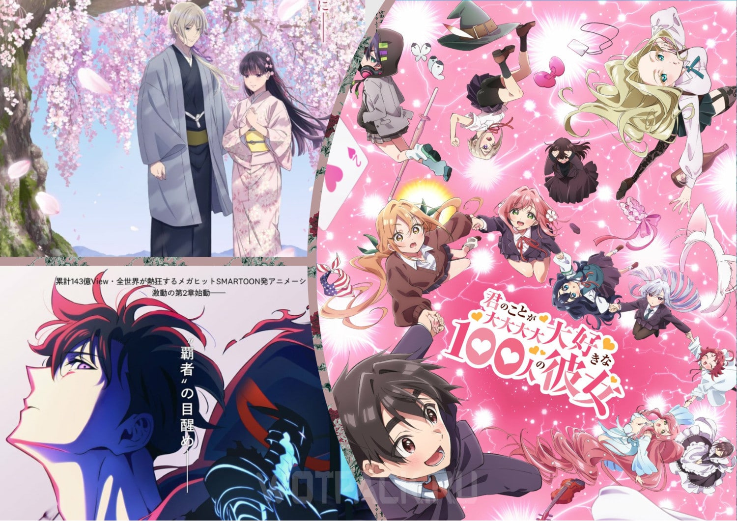 Winter 2025 Anime: List of 15 Most Anticipated