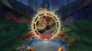 Психопаспорт в Honkai Star Rail: как получить достижение