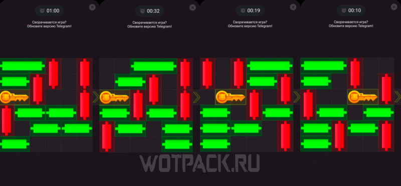 Мини-игра в Хомяке 6 октября: как пройти головоломку с ключом