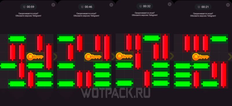 Мини-игра в Хомяке 8 октября: как пройти головоломку с ключом