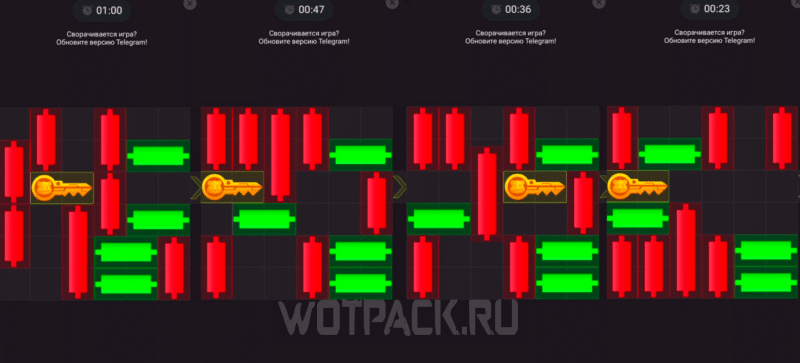 Мини-игра в Хомяке 9 октября: как пройти головоломку с ключом