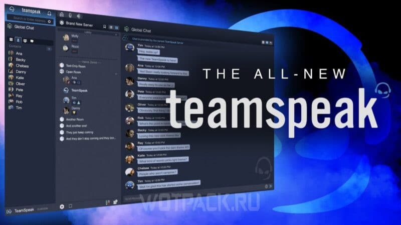 TeamSpeak