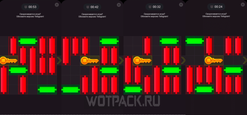 Мини-игра в Хомяке 11 октября: как пройти головоломку с ключом