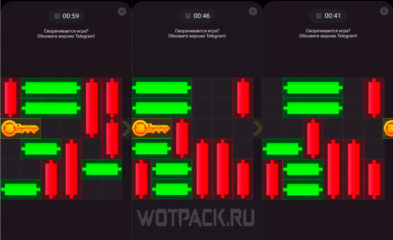 Мини-игра в Хомяке 17 октября: как пройти головоломку с ключом