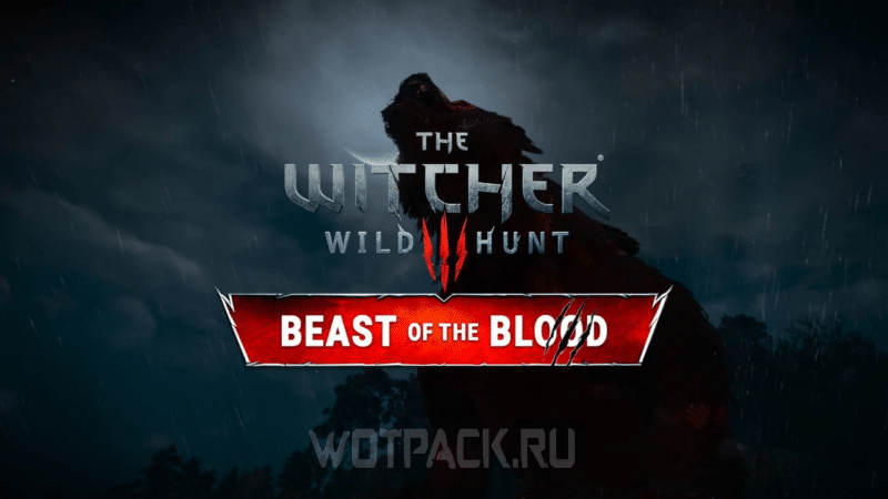 The Witcher 3 получил 3 сюжетных мода, сравнимых с полноценными DLC