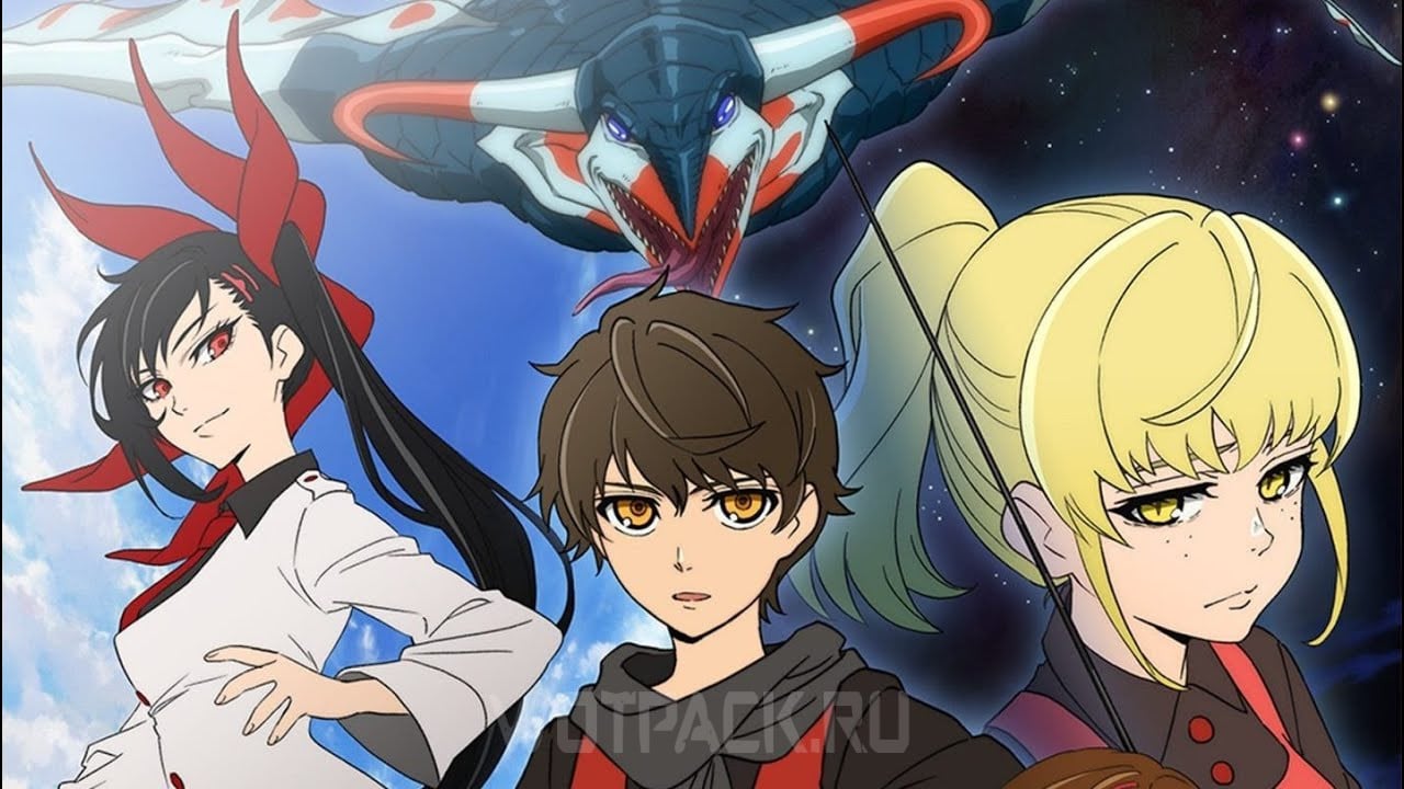 Tower of God saison 3 : date de sortie de tous les épisodes
