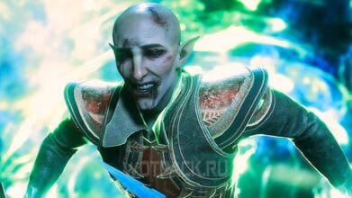 Финал Dragon Age The Veilguard: как спасти всех спутников