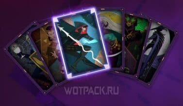 Фракции в Dragon Age 4 The Veilguard: какую выбрать