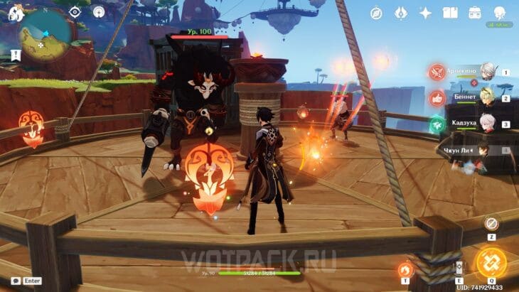Ключ с платформы воздушного шара в Genshin Impact: где найти и зачем нужен