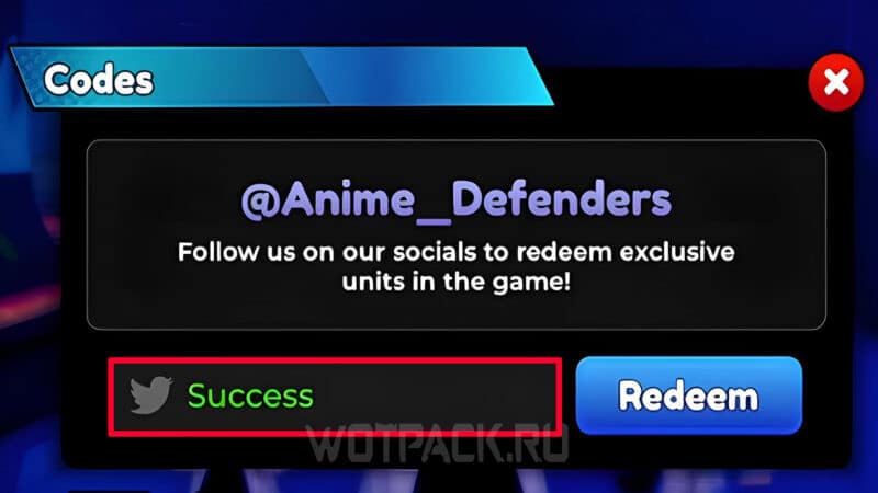 Коды Anime Defenders на июнь 2025
