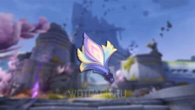 Мерцающий рогатый гриб в Genshin Impact: где найти и купить