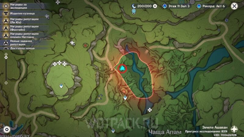 Когтистый конвой в Genshin Impact: как найти всех животных