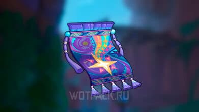 Сказание о Кунтуре в Genshin Impact: где найти все тома книги