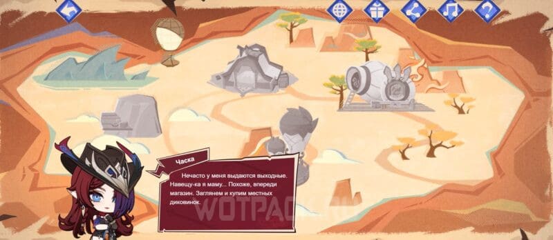 Смысл полета в Genshin Impact: вышел веб-ивент с Чаской