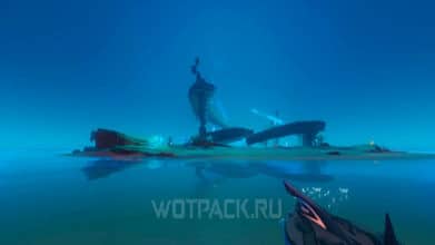 Туман в Натлане в Genshin Impact: как убрать с острова