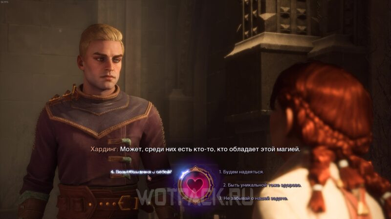 Романы в Dragon Age The Veilguard: как завести отношения с компаньонами