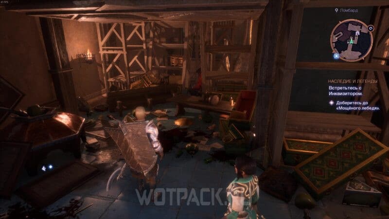 Торговцы в Dragon Age The Veilguard: где найти всех