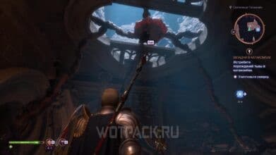 Западня в катакомбах в Dragon Age The Veilguard: как уничтожить скверну