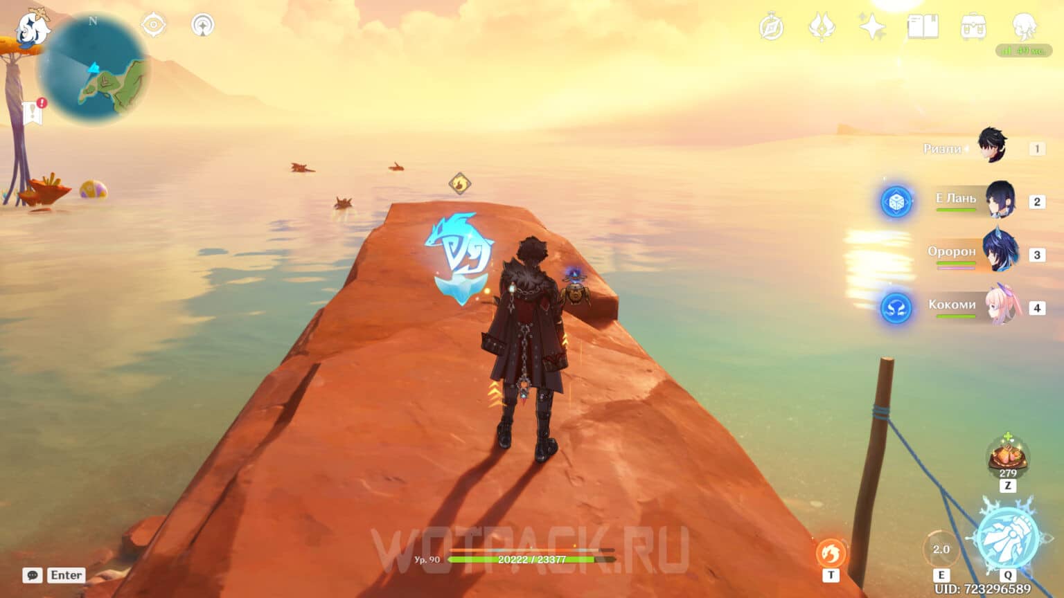 Как пройти задание тайна пляжа теколоапан. Как пройти задание тайна пляжа теколоапан. Как пройти задание тайна пляжа теколоапан. Как пройти задание тайна пляжа теколоапан. Как пройти задание тайна пляжа теколоапан.