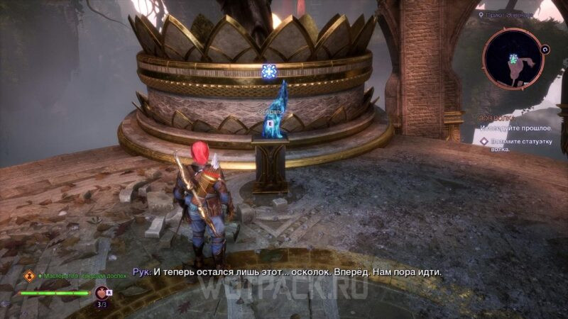 Зов волка в Dragon Age The Veilguard: как освободить пленников