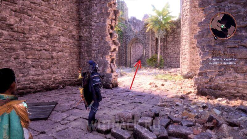Хранилище стражей в Dragon Age The Veilguard: как открыть