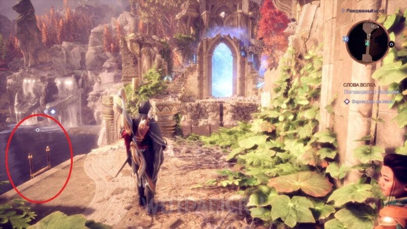 Разорванный мост в Dragon Age The Veilguard: как решить головоломку