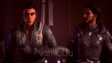 Илларио в Dragon Age The Veilguard: пощадить или отправить в заточение