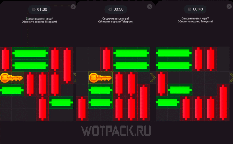 Мини-игра в Хомяке 22 ноября: как пройти головоломку с ключом