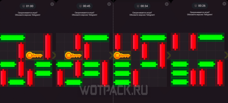 Мини-игра в Хомяке 23 ноября: как пройти головоломку с ключом