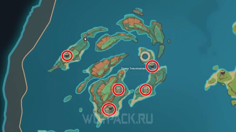 Бухта Теколоапан в Genshin Impact: как открыть