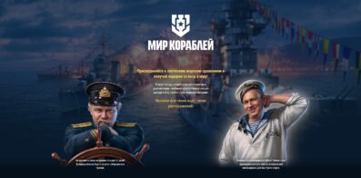 Бонус старые и новые игроки